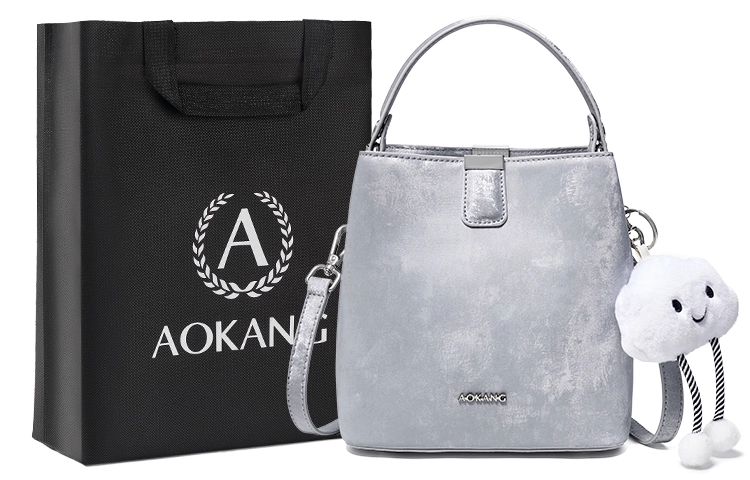 AOKANG