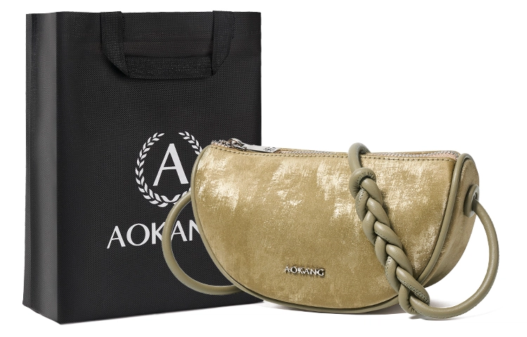 AOKANG
