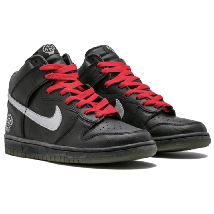 Nike Dunk SB N.E.R.D. Pharrell