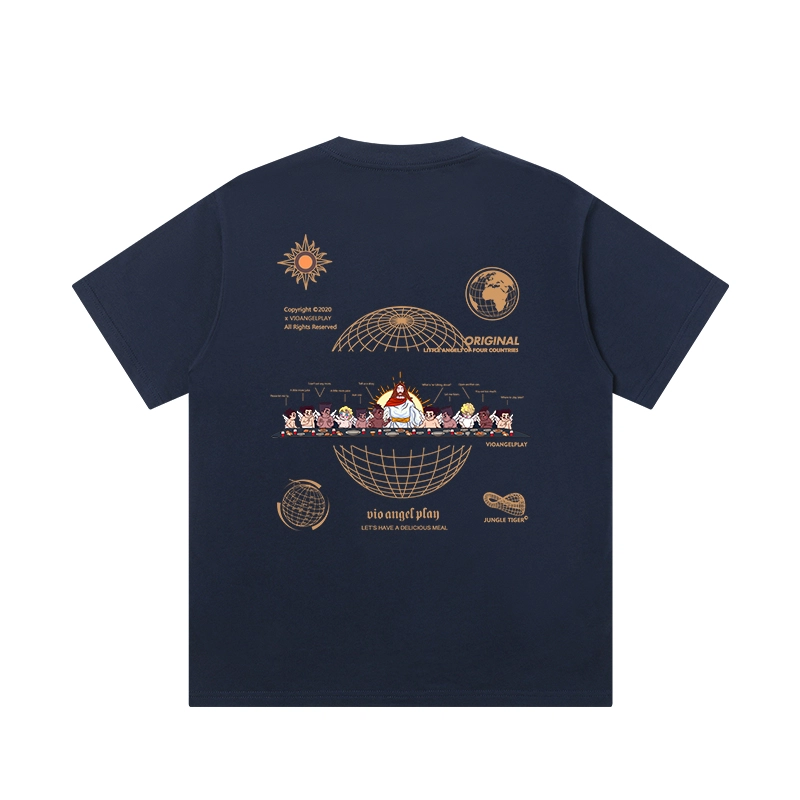JUNGLE TIGER T