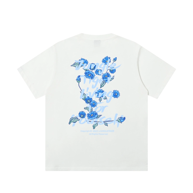 JUNGLE TIGER T