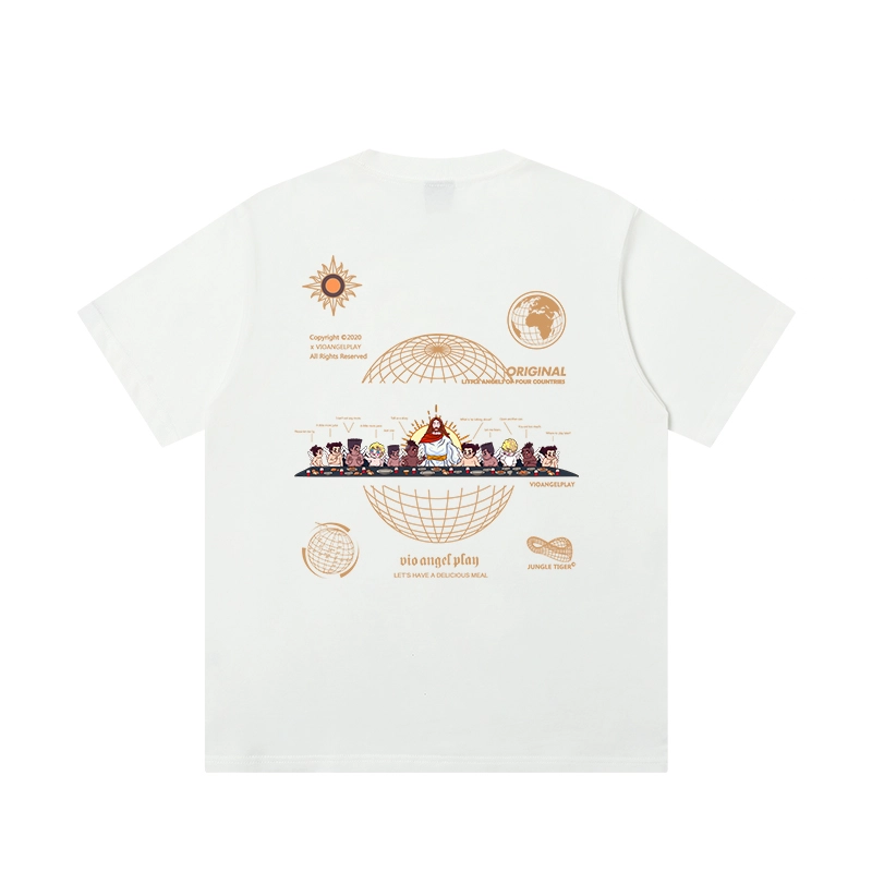 JUNGLE TIGER T