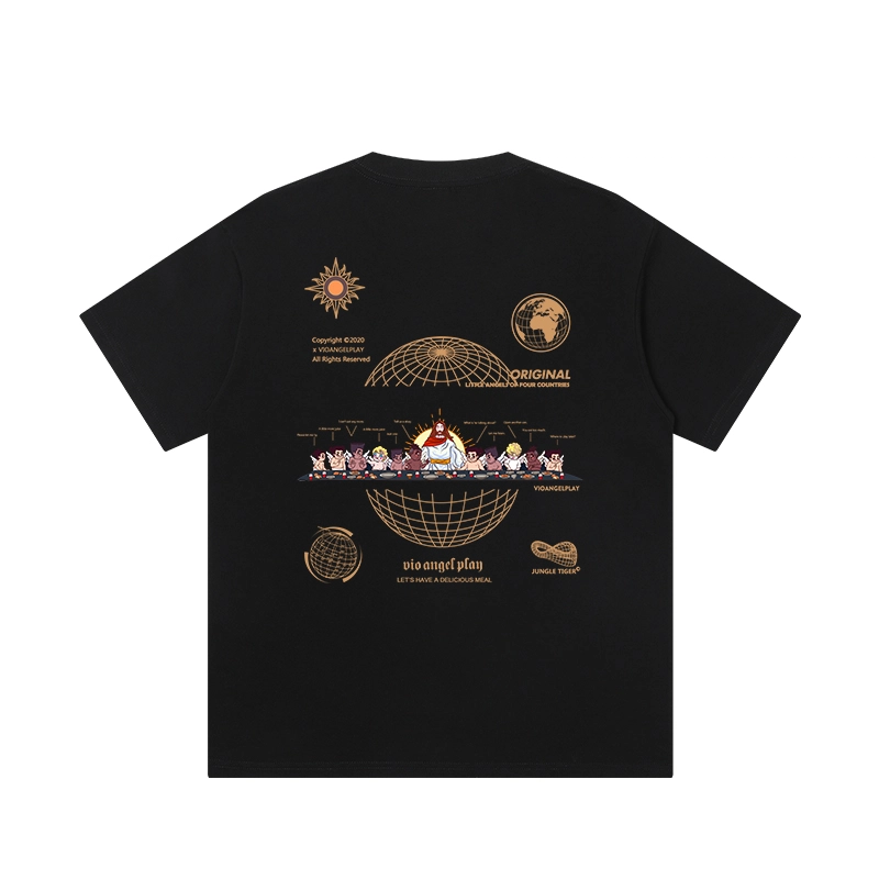 JUNGLE TIGER T