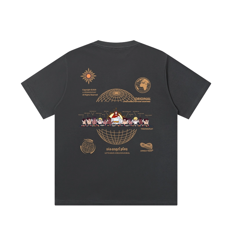JUNGLE TIGER T