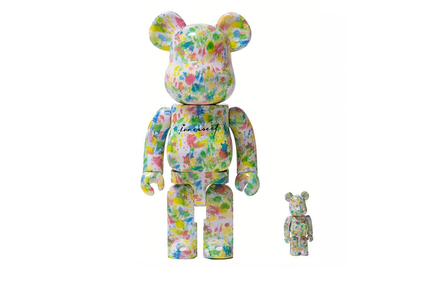 BERBRICK Innersect 100400