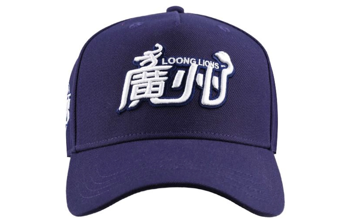 LiNing -