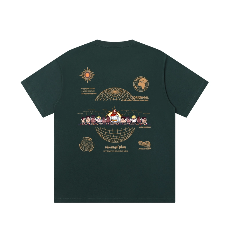 JUNGLE TIGER T