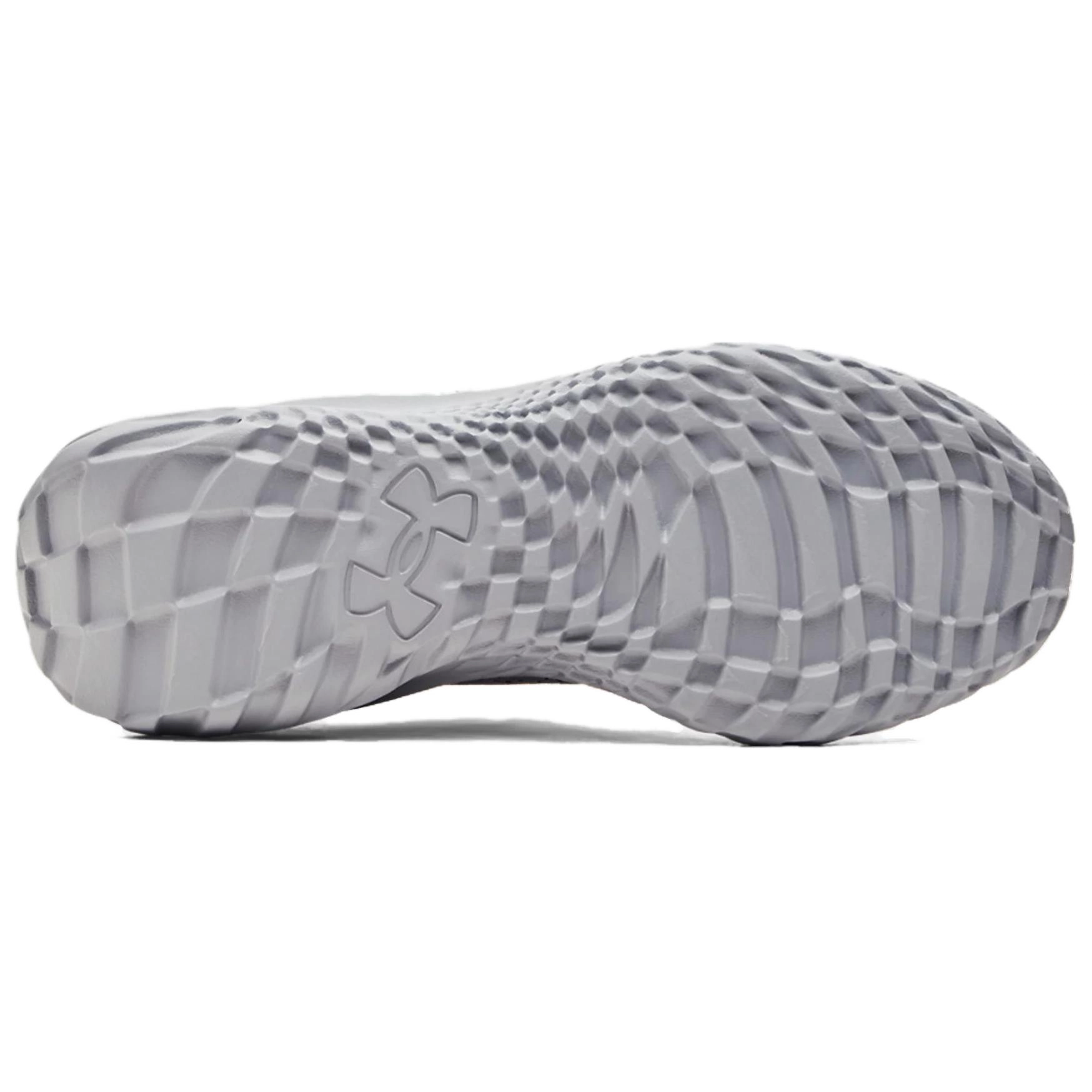 Under Armour SlipSpeed Mega