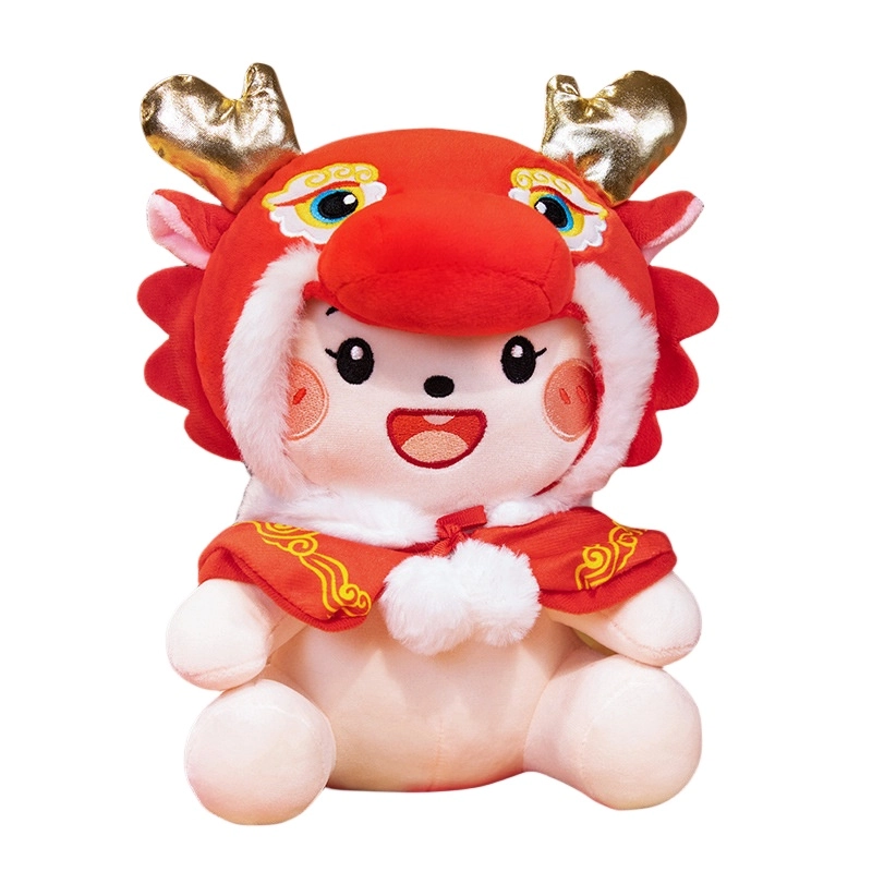 咔噜噜 金玉满堂 龙宝宝龙年吉祥物 玩偶 毛绒公仔
