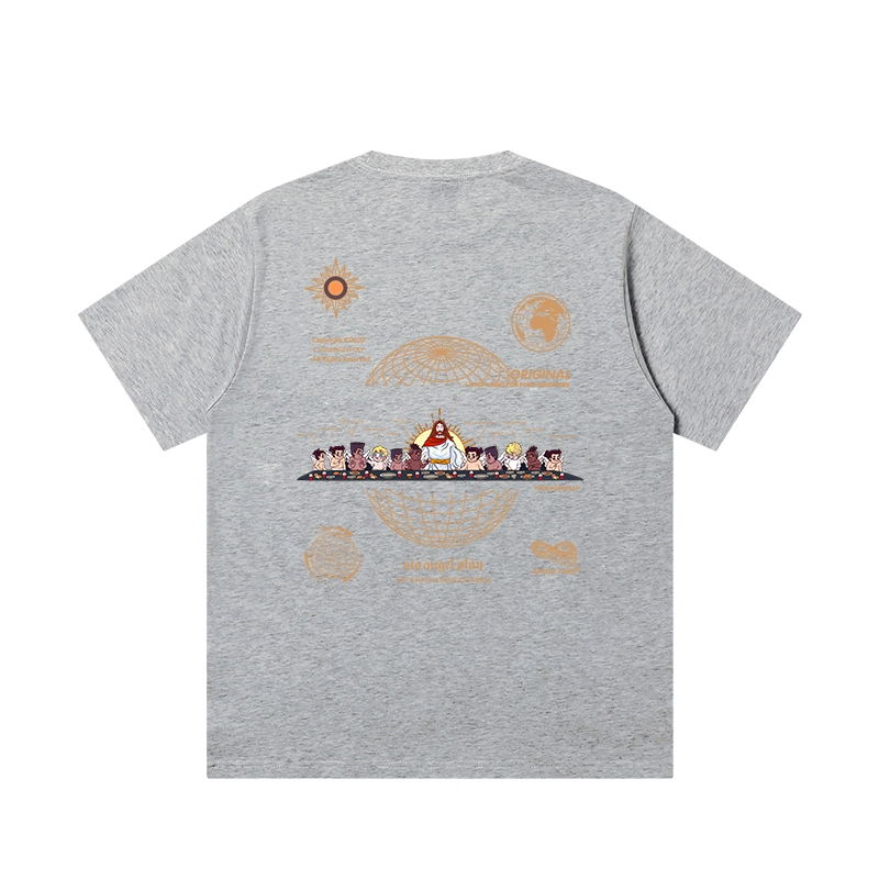 JUNGLE TIGER T