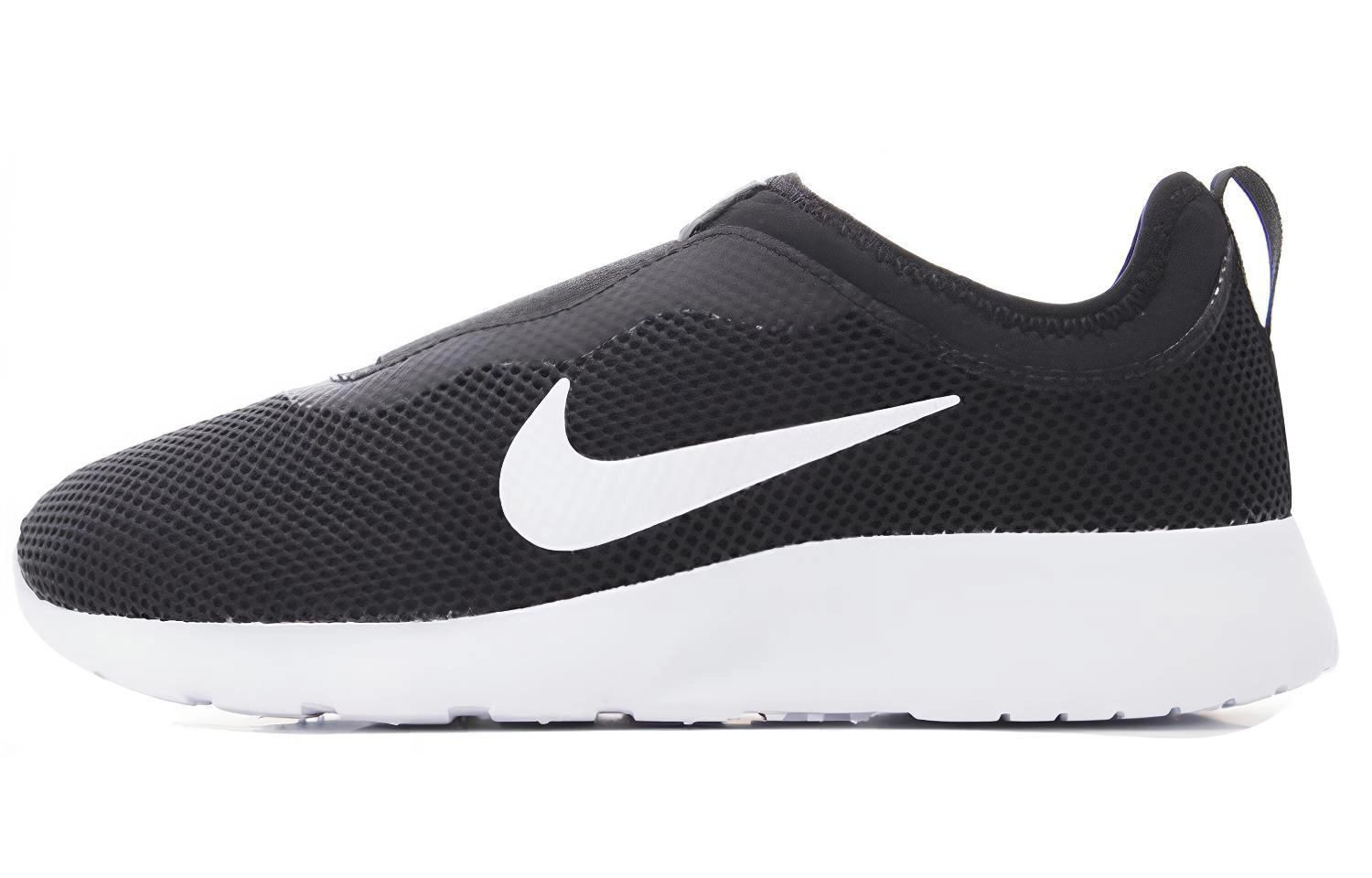 Nike Tanjun
