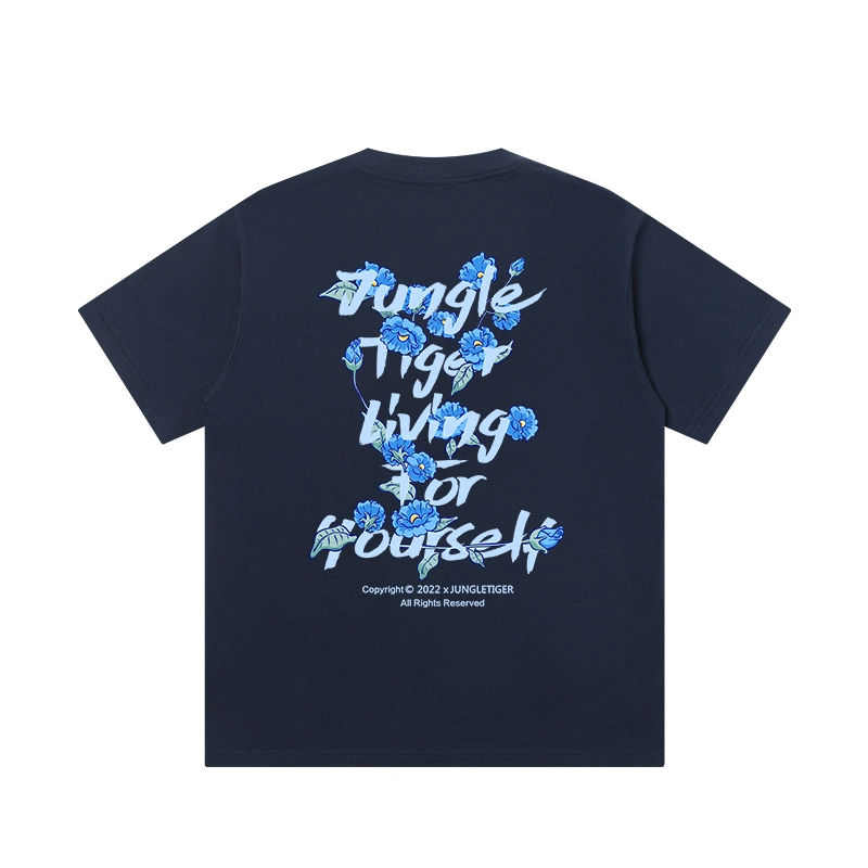 JUNGLE TIGER T