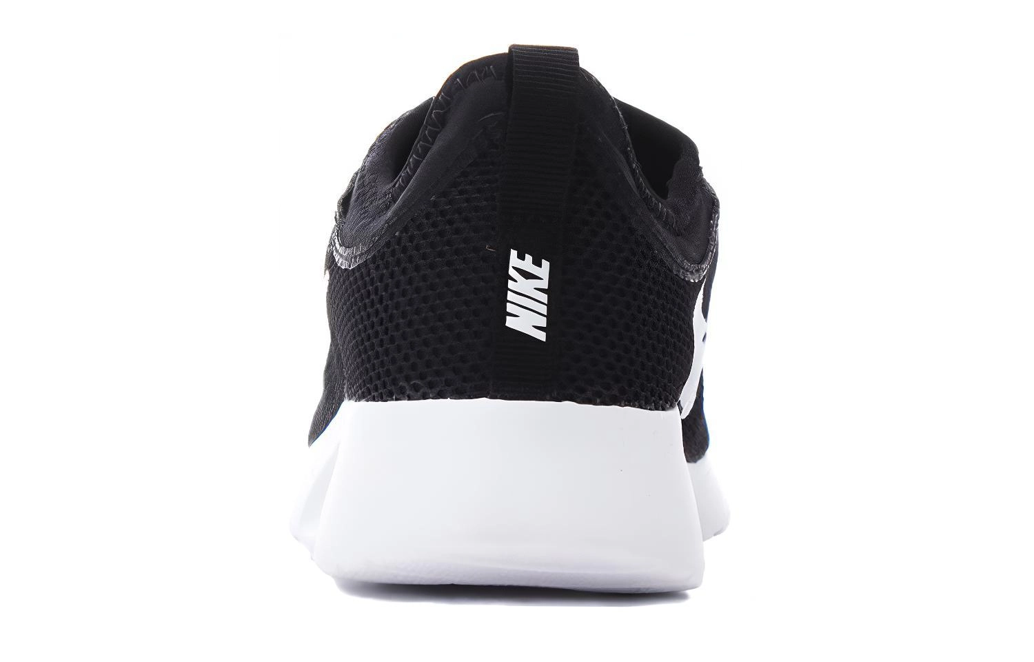 Nike Tanjun