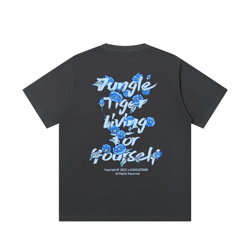JUNGLE TIGER T