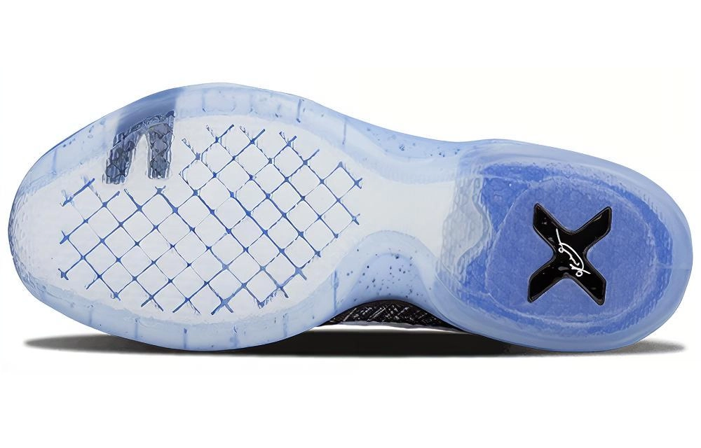 Nike Kobe 10 Elite HTM Shark Jaw 10