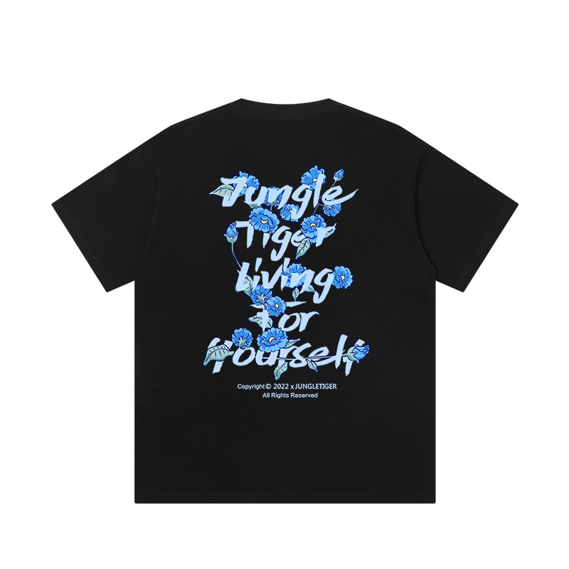 JUNGLE TIGER T