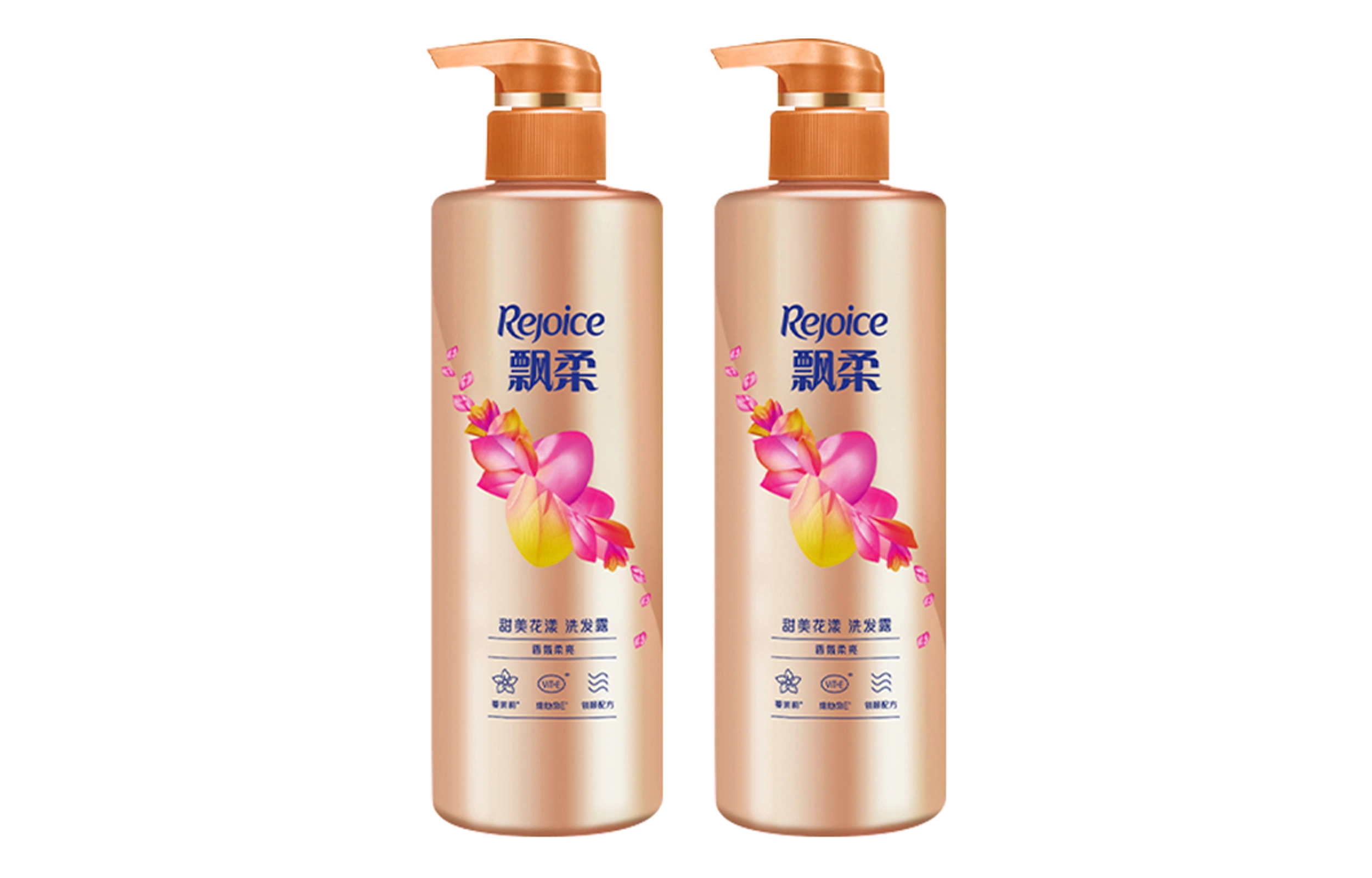 530g530g*2530g*3