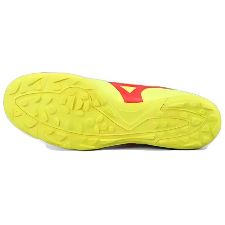 Mizuno MORELIA 2