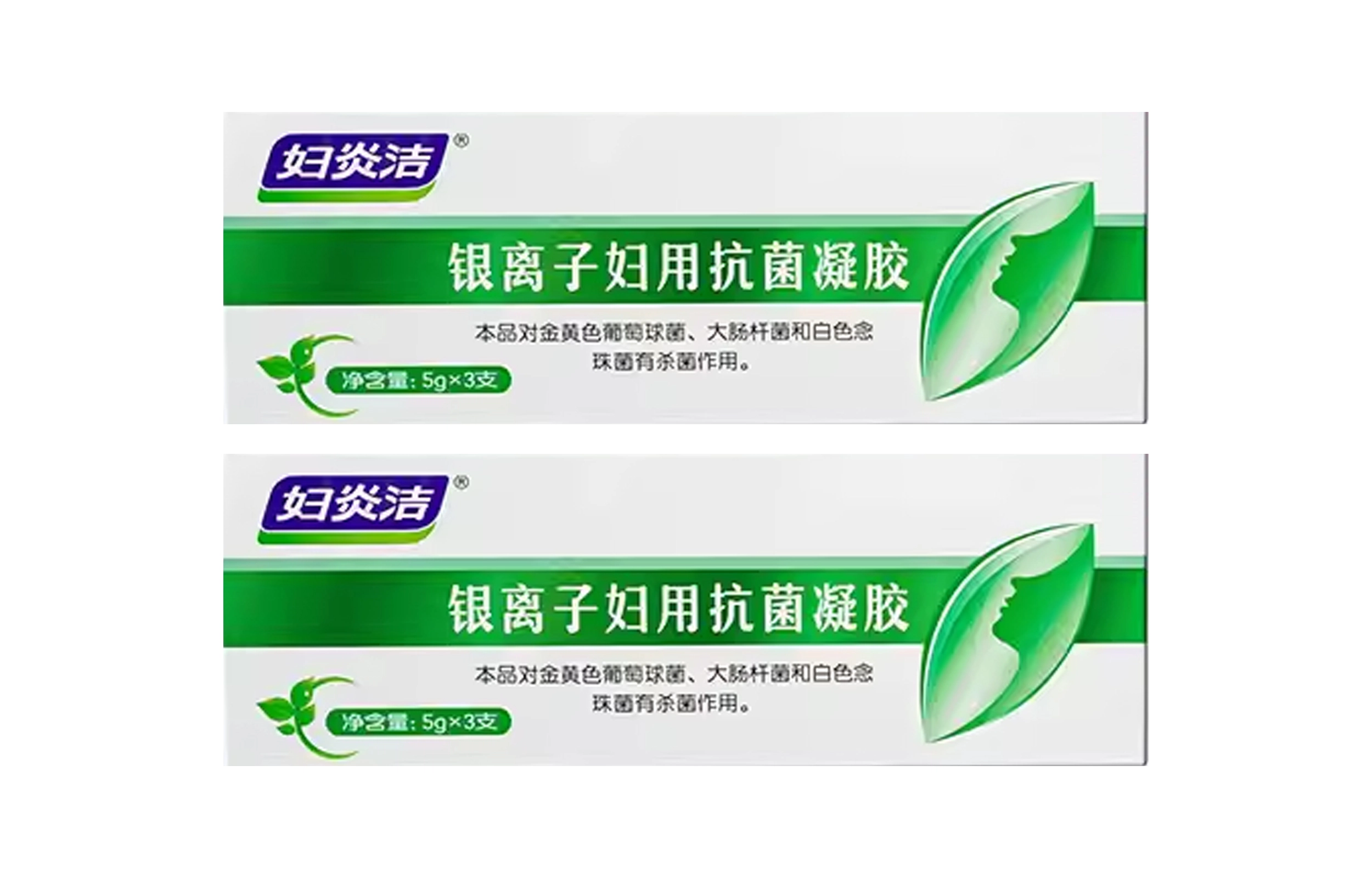 2 5g*3*2