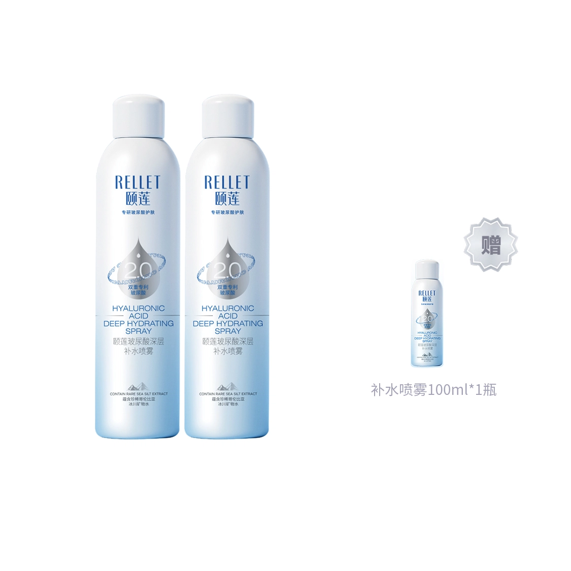 2.0 300ml