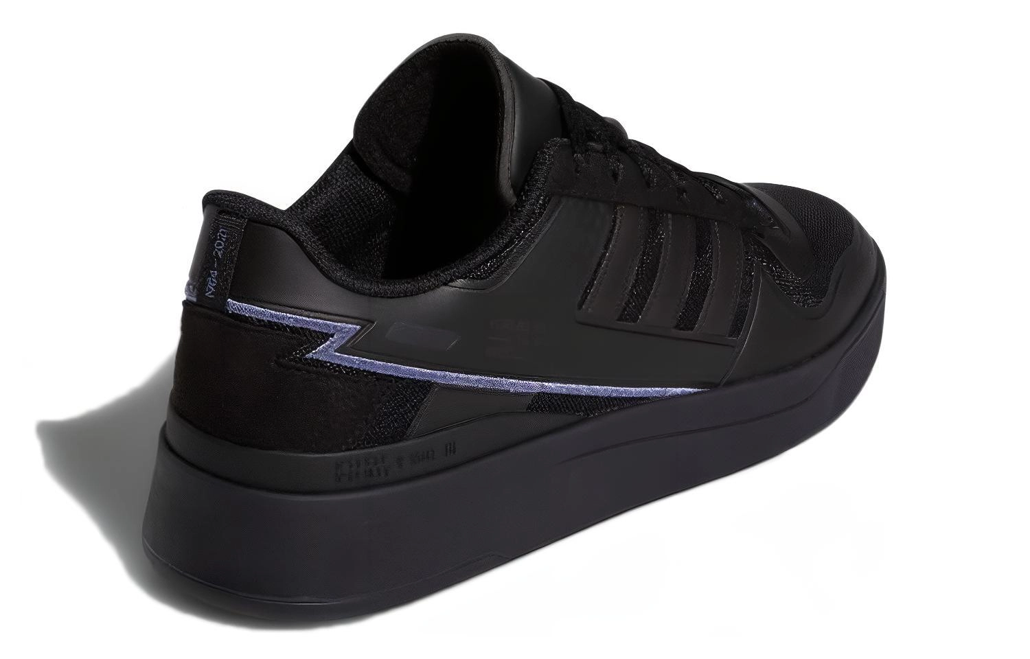 adidas originals FORUM Tech Boost