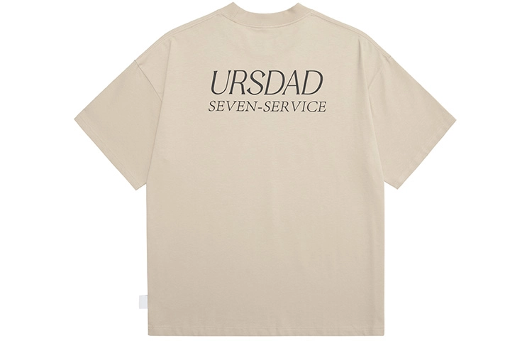 URBAN STANDARD LOGOT