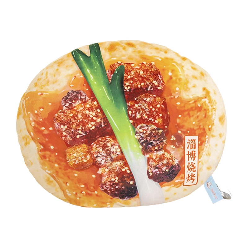 赛特嘟嘟 淄博烧烤抱枕 玩偶 毛绒公仔