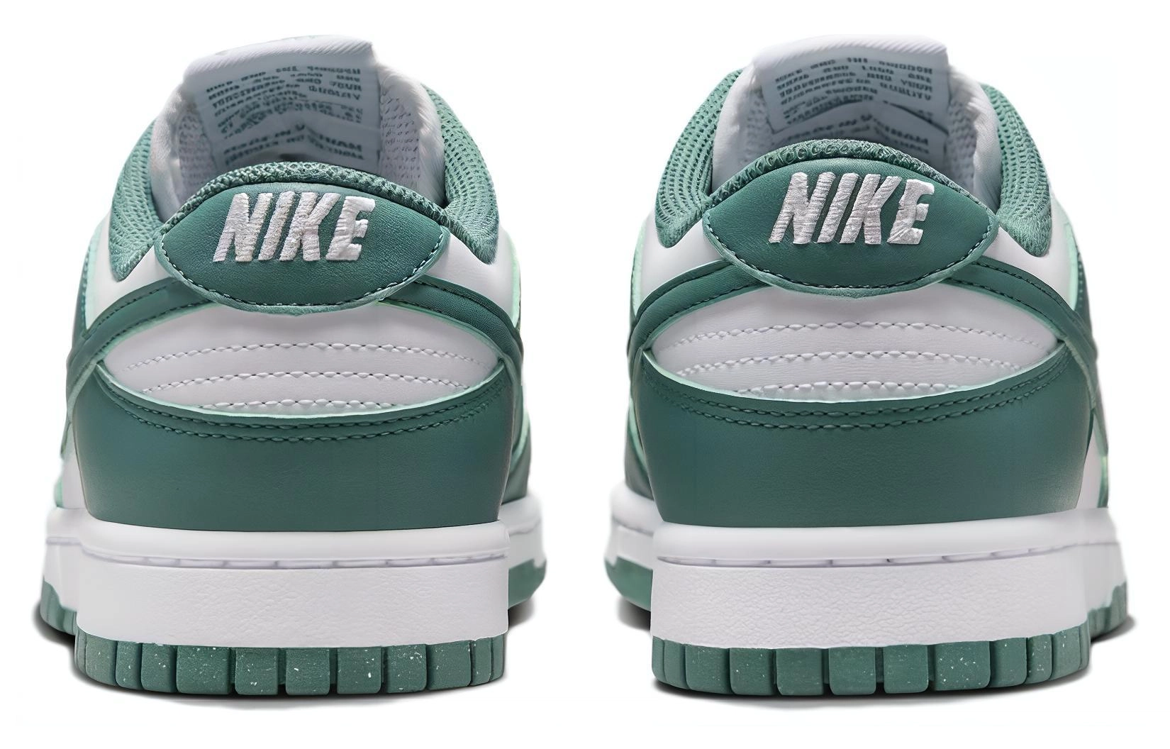 Nike Dunk NEXT NATURE
