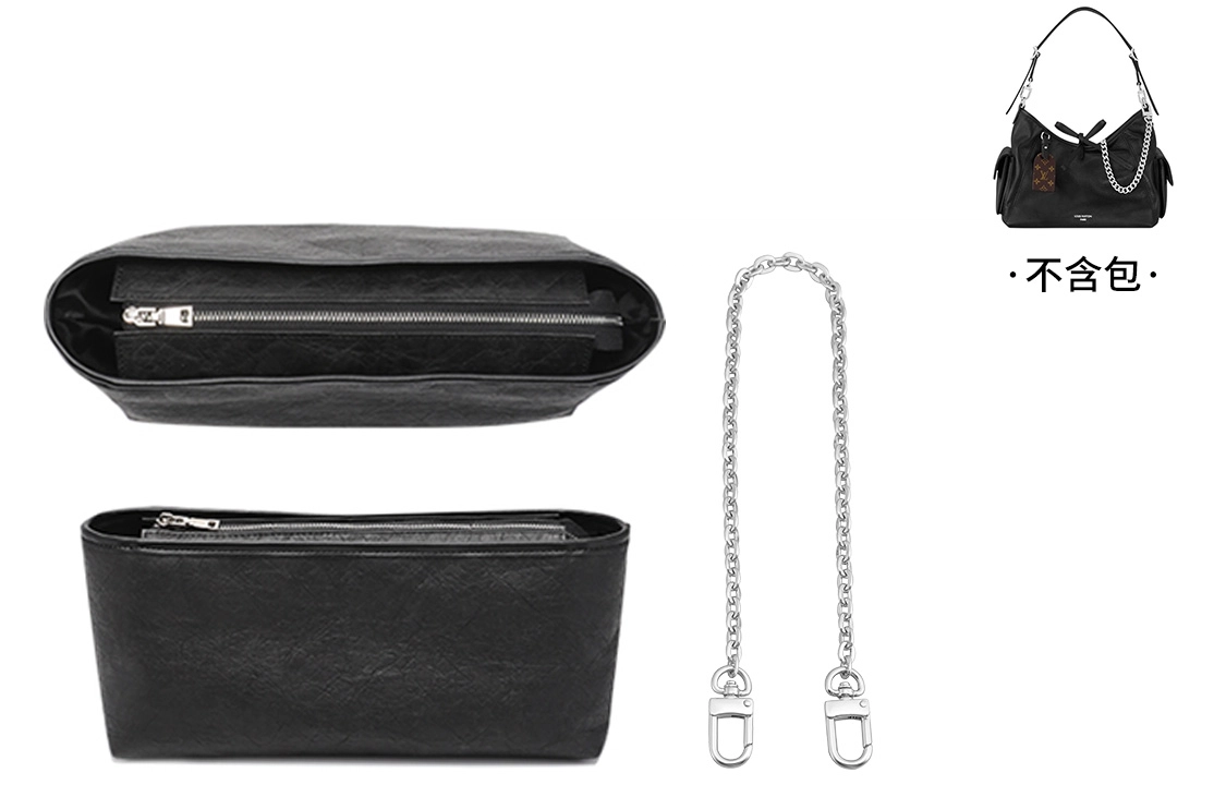 lv carryall cargo