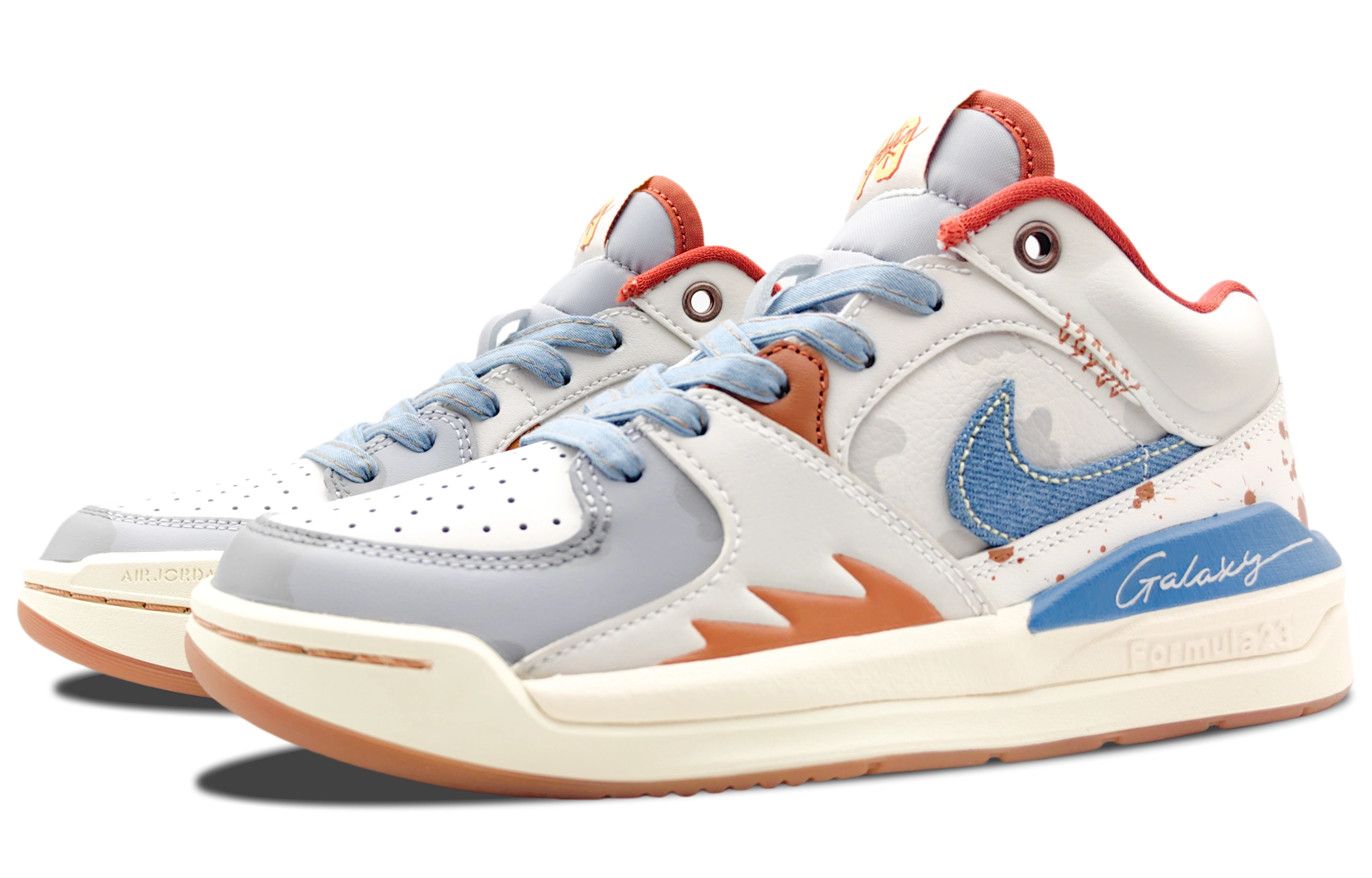Jordan Stadium 90