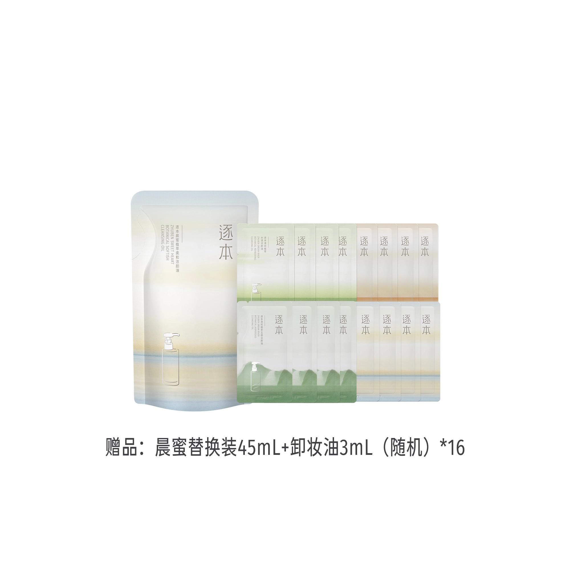 150ml