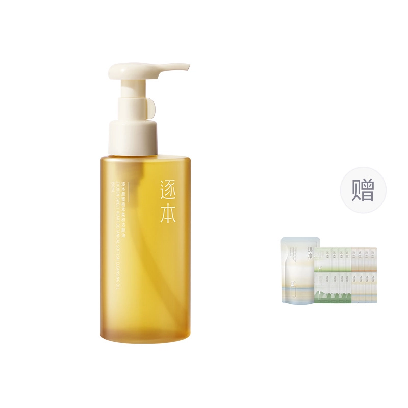 150ml