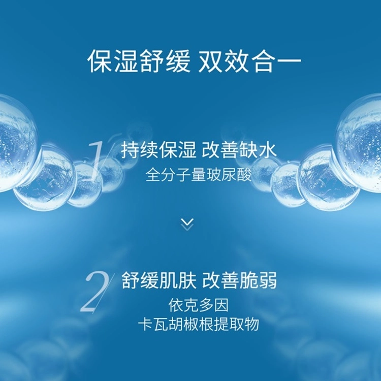 50ml