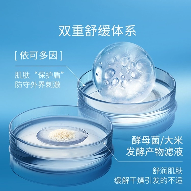 50ml