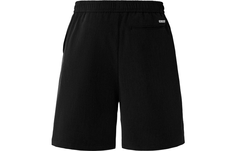 PSO Brand TR