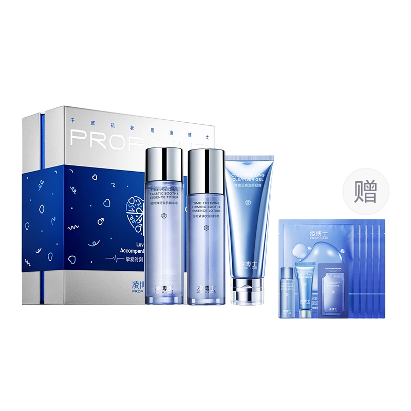 120ml+100g+100ml