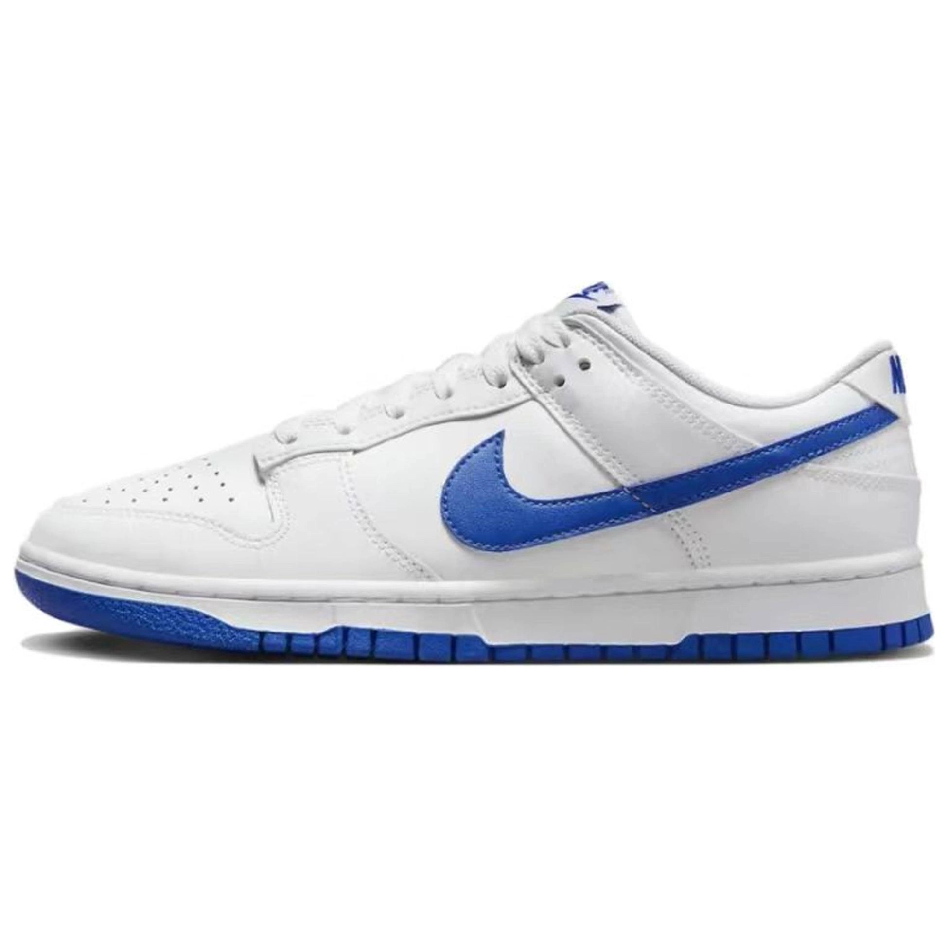 Nike Dunk Low "Hyper Royal" LTDZ