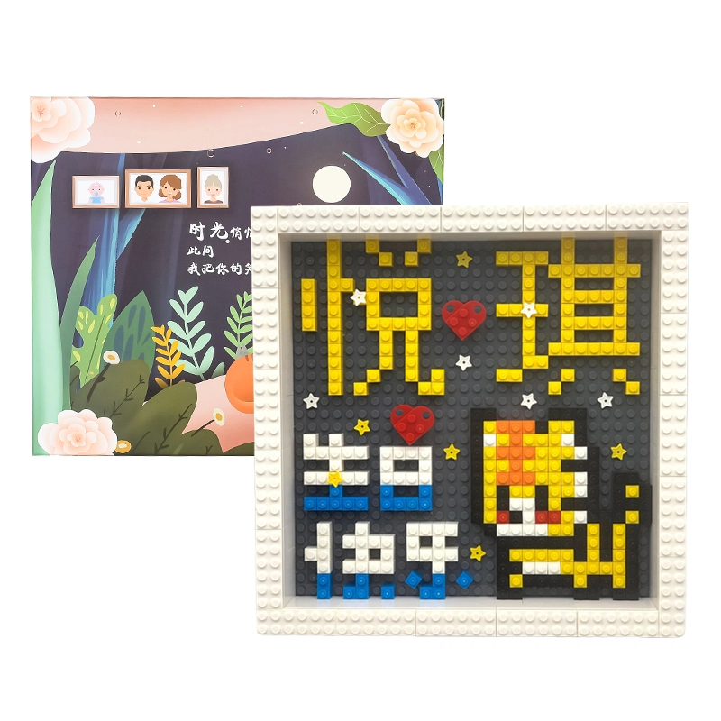 BLMUSA B diy S062