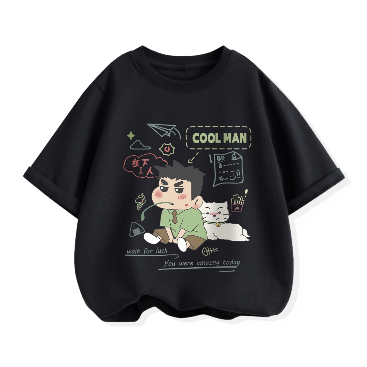 JEANSWEST JNR T