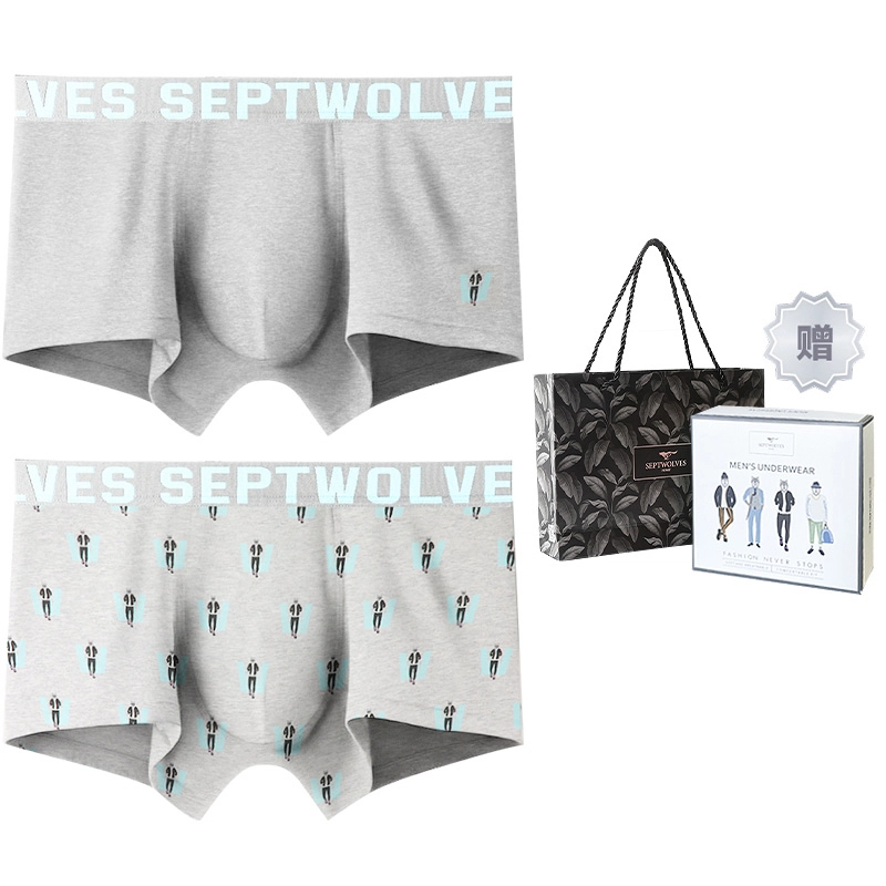 SEPTWOLVES 2