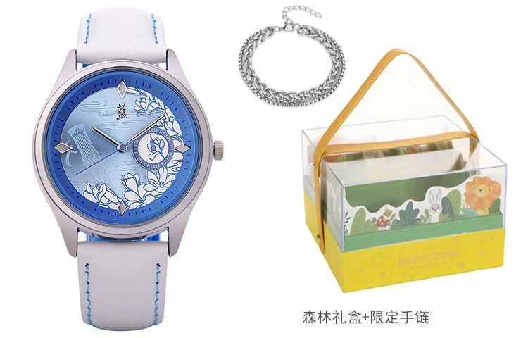 xingyunshi