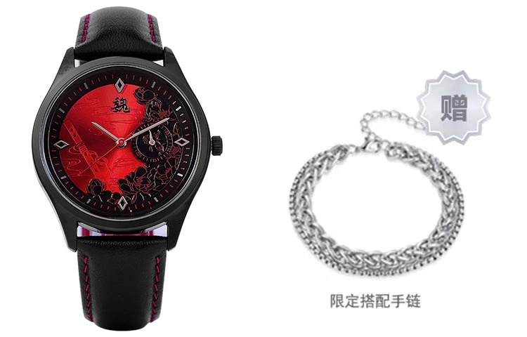 xingyunshi