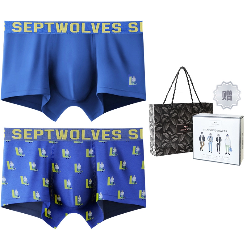 SEPTWOLVES 2