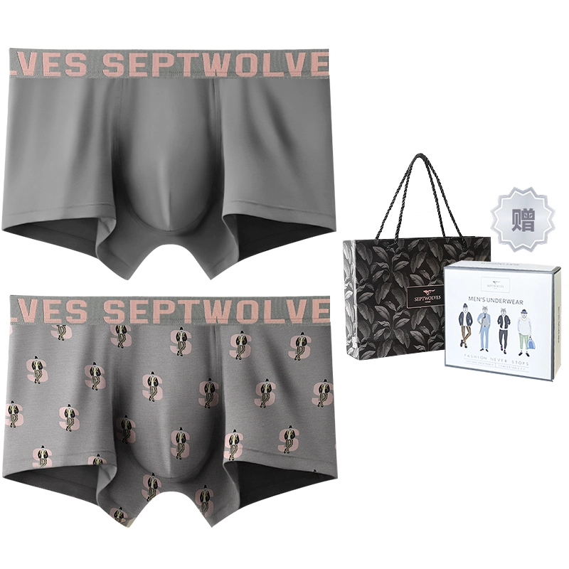 SEPTWOLVES 2