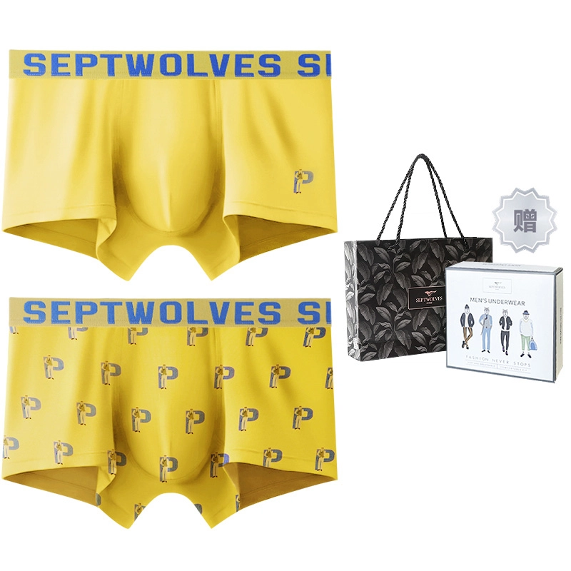 SEPTWOLVES 2