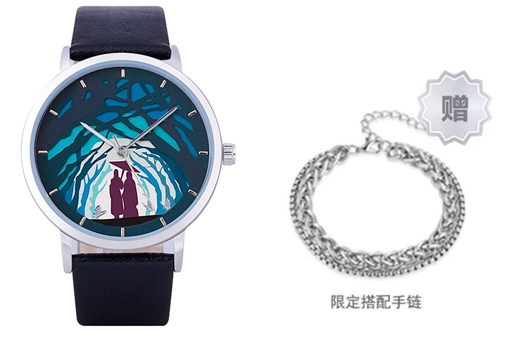 xingyunshi