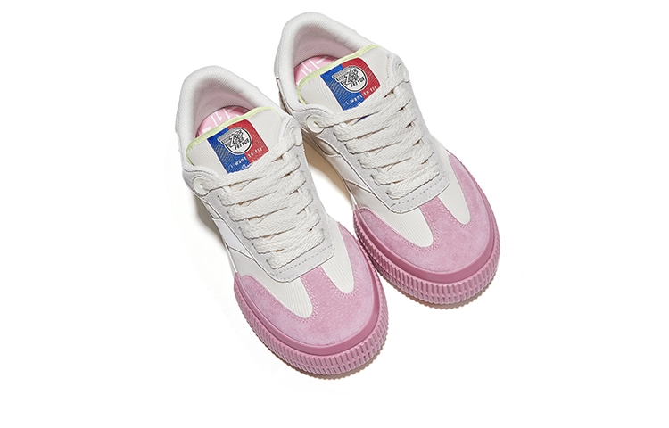 Feiyue