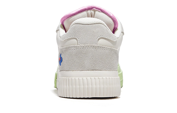 Feiyue