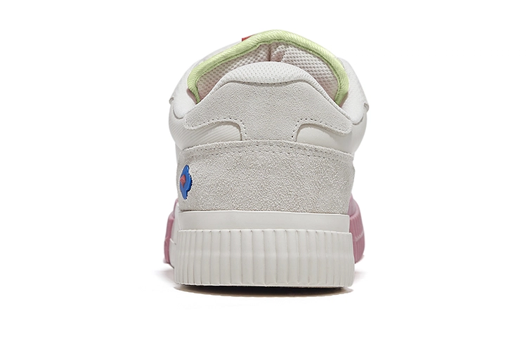 Feiyue