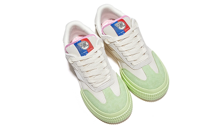 Feiyue